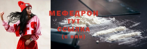 круглые Краснотурьинск