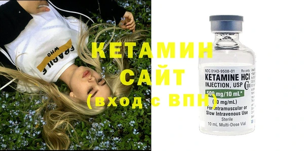 круглые Краснотурьинск