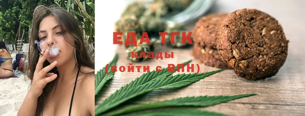 круглые Краснотурьинск