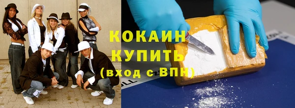 круглые Краснотурьинск